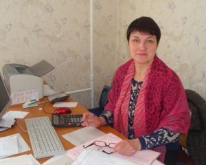 Адміністрація