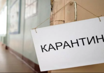 Шановні жителі міста Ватутіне та села Скаливатка!