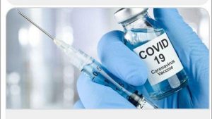 Запрошуємо пацієнтів зробити щеплення  від COVID-19