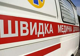 Як викликати екстрену медичну допомогу в умовах перебоїв електроенергії та зв'язку?