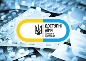 Які ліки пацієнти зі статусом ВПО можуть отримати безоплатно або з частковою доплатою за програмою “Доступні ліки”