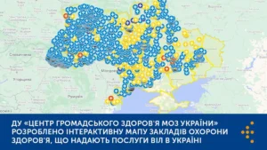 Мапа ВІЛ послуг в Україні