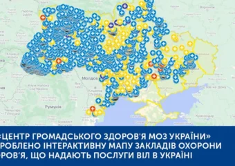Мапа ВІЛ послуг в Україні