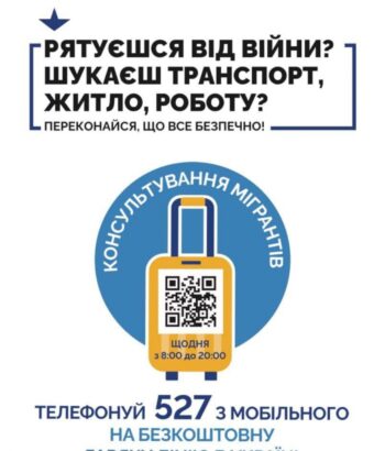 whatsapp-image-2024-10-16-at-10.32.58-1_page-0001