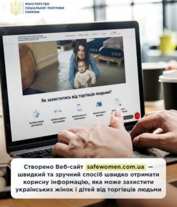 whatsapp-image-2024-10-16-at-10.32.58-2_page-0001