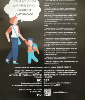 whatsapp-image-2024-10-16-at-10.32.59_page-0001