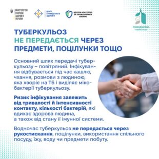 482259109_714937557524742_3297019460808758876_n