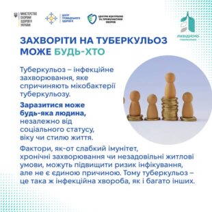 482319347_714937564191408_8030984493716714015_n