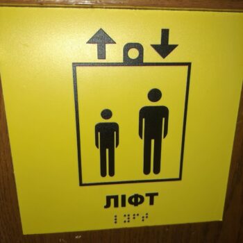 zobrazhennia_viber_2025-05-22_10-24-37-996