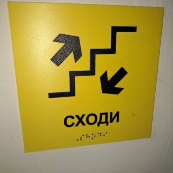 zobrazhennia_viber_2025-05-22_10-24-38-343